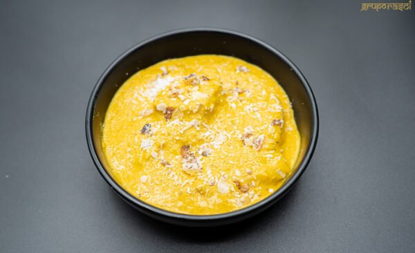 CHICKEN KORMA (3,6)